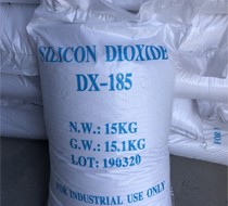 濟南飼料農藥級二氧化硅