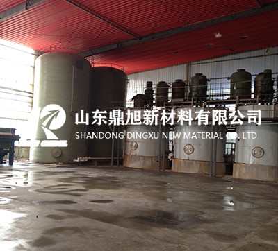 廠容廠貌