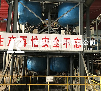 廠容廠貌